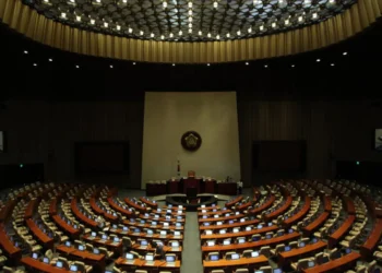 Congresso, Parlamento, Assembleia;